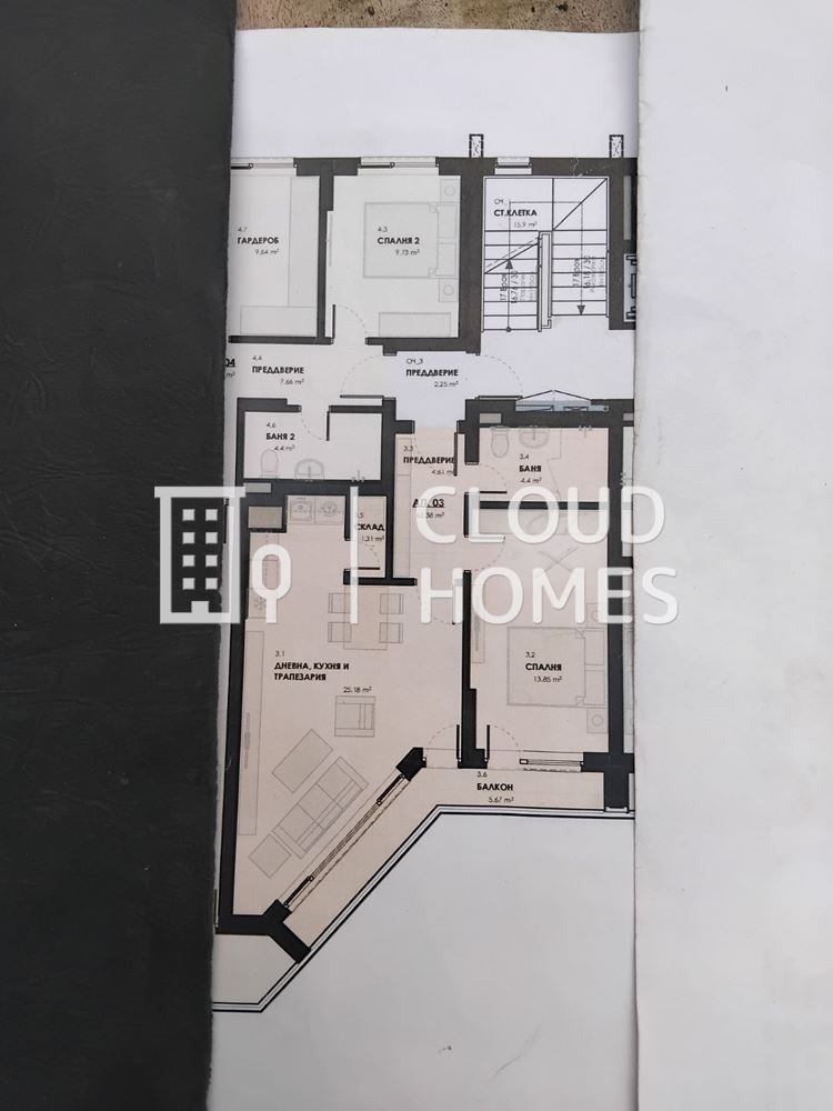 Продава  2-стаен град София , Лагера , 78 кв.м | 74388108