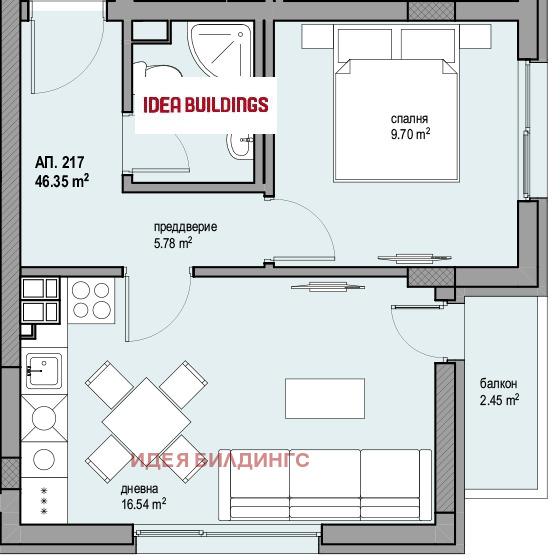 Продава  2-стаен град София , Люлин 8 , 56 кв.м | 82738510 - изображение [5]