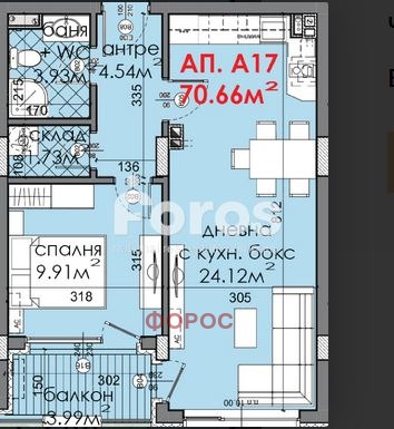 Till salu  1 sovrum Burgas , Meden rudnik - zona D , 71 kvm | 40508966 - bild [2]