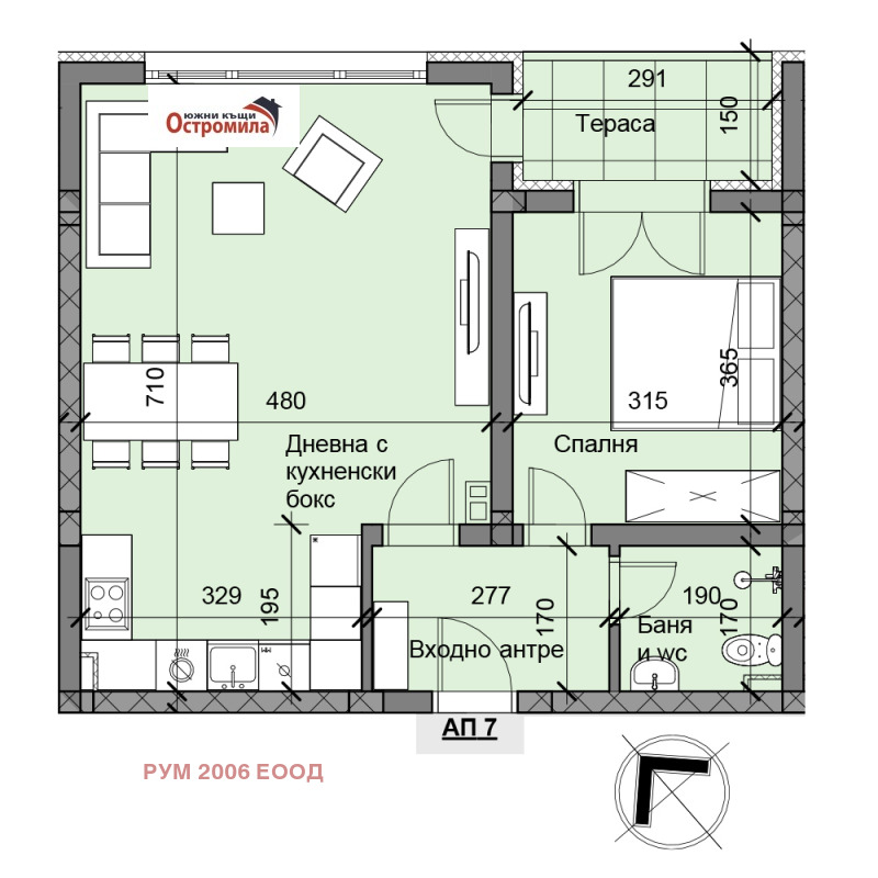 Продава 2-СТАЕН, град Пловдив, Беломорски • 85000 € / 166245.55 лв. • 62368430 1