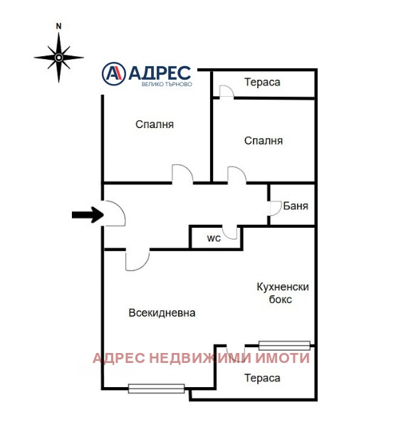 For Sale  2 bedroom Veliko Tarnovo , Tsentar , 104 sq.m | 33179528 - image [14]