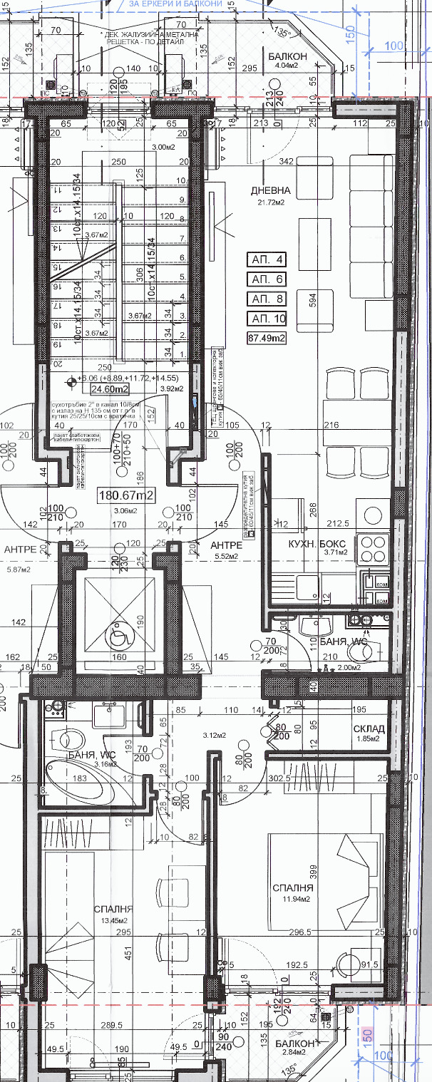 Продаја  2 спаваће собе Софија , Центар , 121 м2 | 74433129 - слика [3]