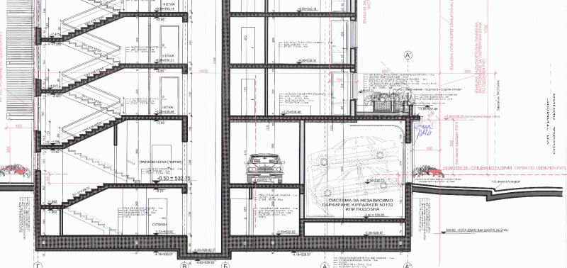 Продаја  2 спаваће собе Софија , Центар , 121 м2 | 74433129 - слика [5]