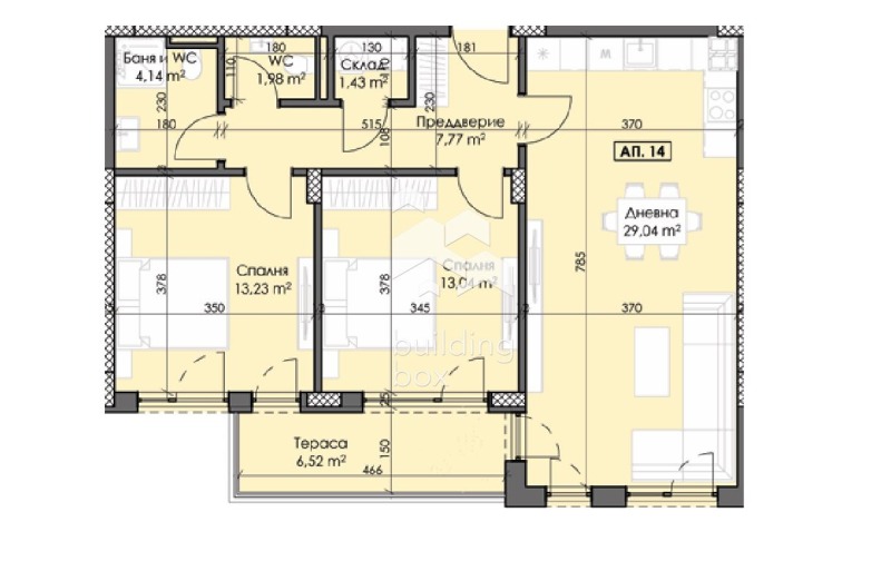 Na prodej  2 ložnice Plovdiv , Trakija , 108 m2 | 34087847 - obraz [7]