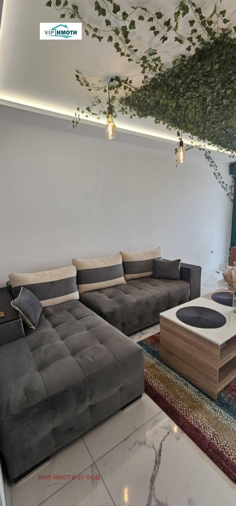 Продава 3-СТАЕН, гр. Ловеч, Здравец, снимка 12 - Апартаменти - 53536381