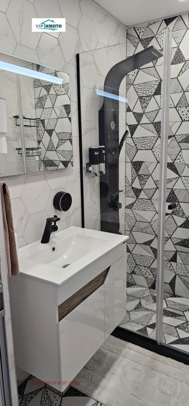 Продава 3-СТАЕН, гр. Ловеч, Здравец, снимка 14 - Апартаменти - 53536381