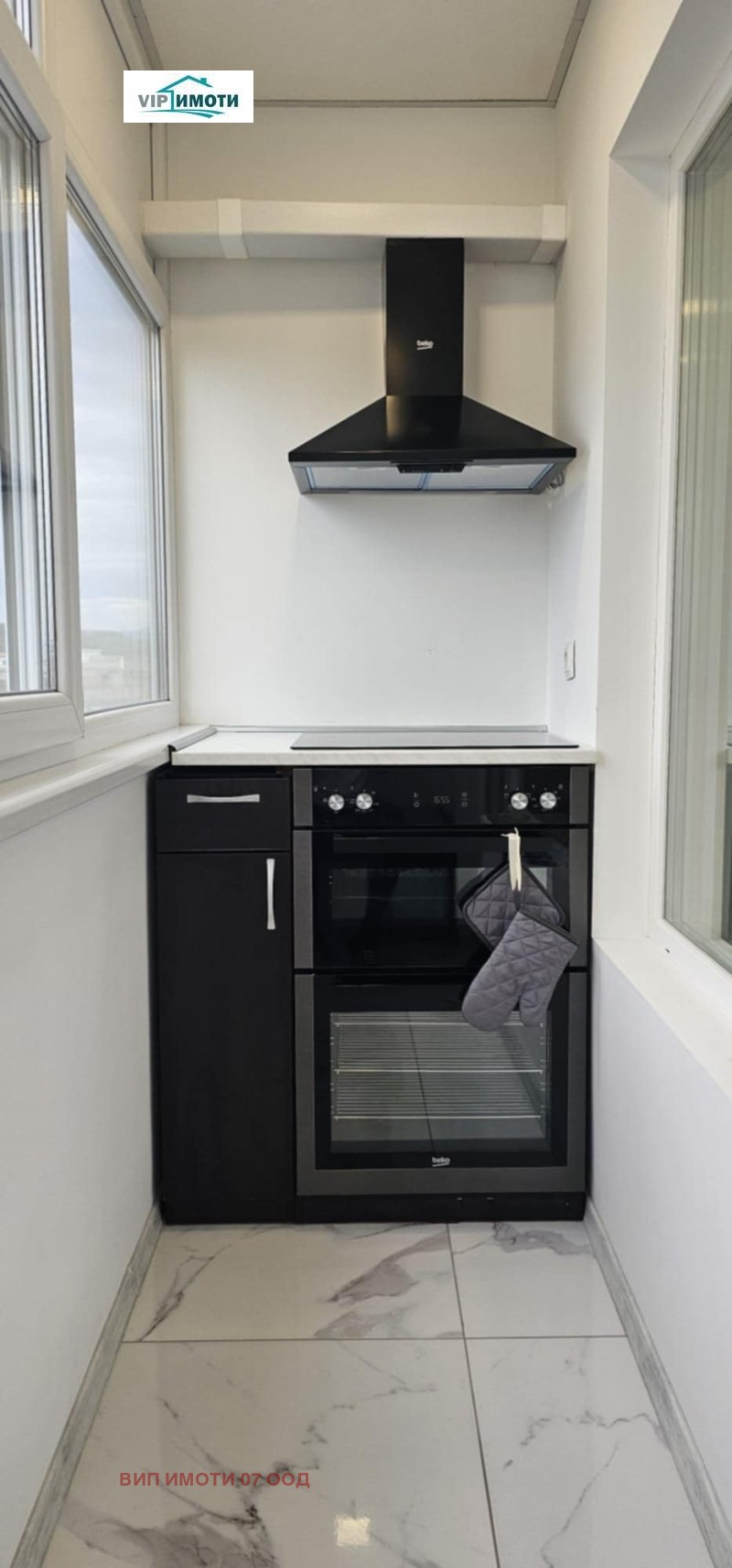 Продава 3-СТАЕН, гр. Ловеч, Здравец, снимка 6 - Апартаменти - 53536381