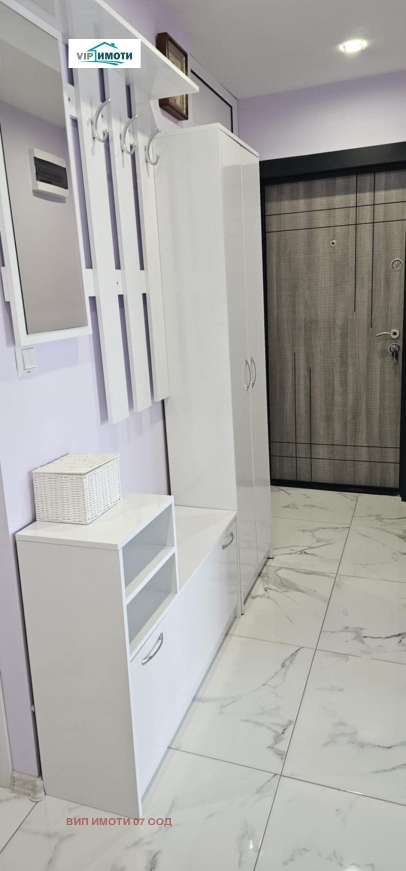 Продава 3-СТАЕН, гр. Ловеч, Здравец, снимка 16 - Апартаменти - 53536381