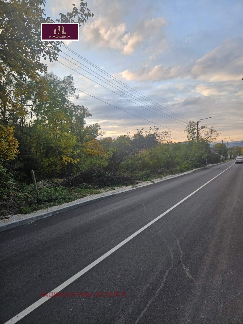 Продава ПАРЦЕЛ, гр. Ботевград, област София област, снимка 6 - Парцели - 52618308