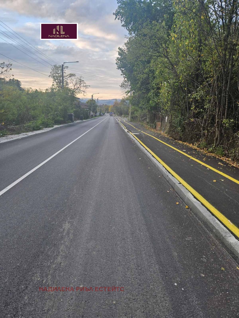 Продава ПАРЦЕЛ, гр. Ботевград, област София област