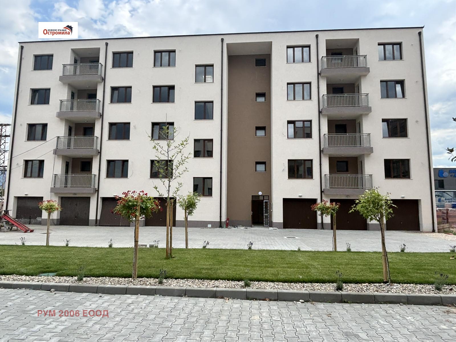 Продава 2-СТАЕН, гр. Пловдив, Остромила