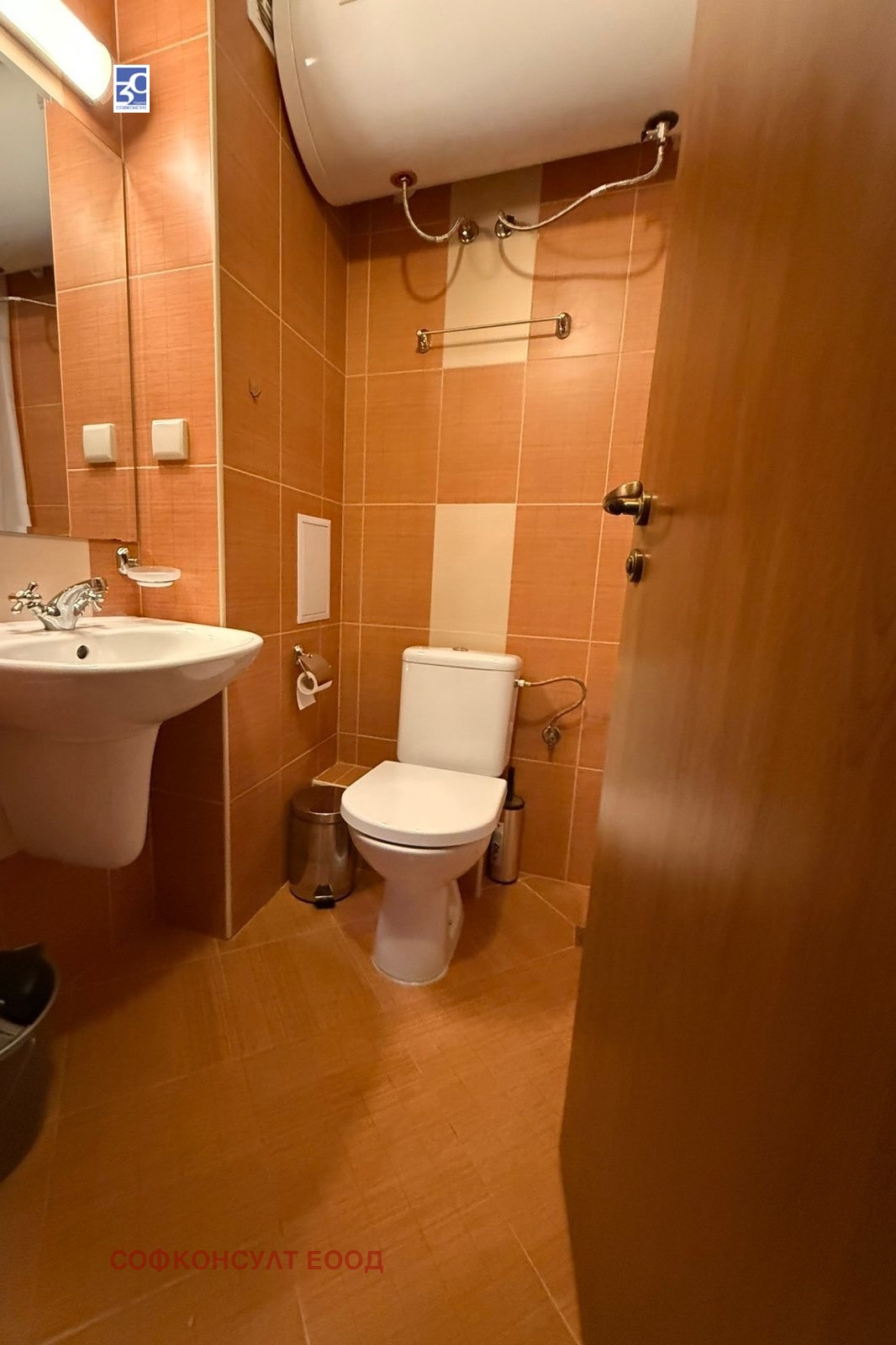 Продава 2-СТАЕН, гр. Банско, област Благоевград, снимка 8 - Апартаменти - 55430711