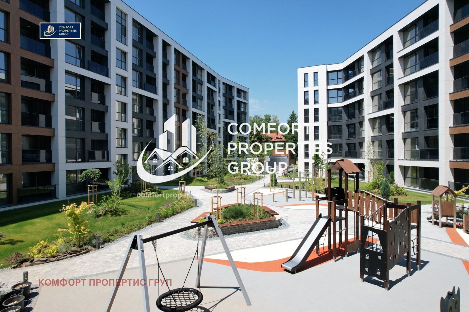 Продава 3-СТАЕН, гр. София, Симеоново, снимка 17 - Апартаменти - 54149207