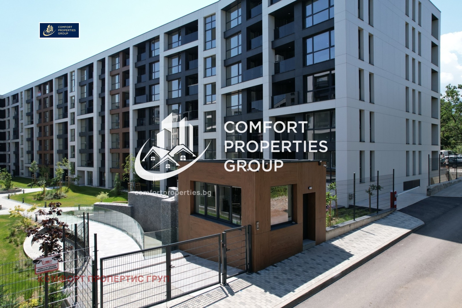 Продава 3-СТАЕН, гр. София, Симеоново, снимка 2 - Апартаменти - 54149207