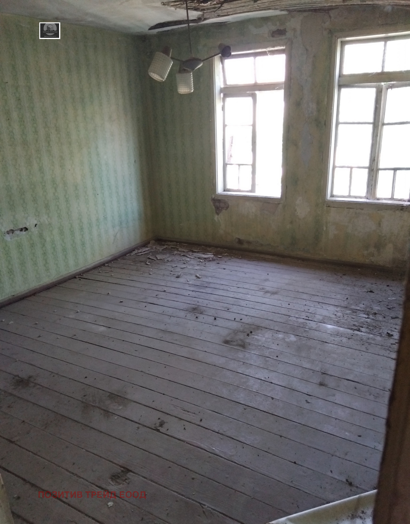 Продава КЪЩА, гр. Дупница, област Кюстендил, снимка 5 - Къщи - 55468373