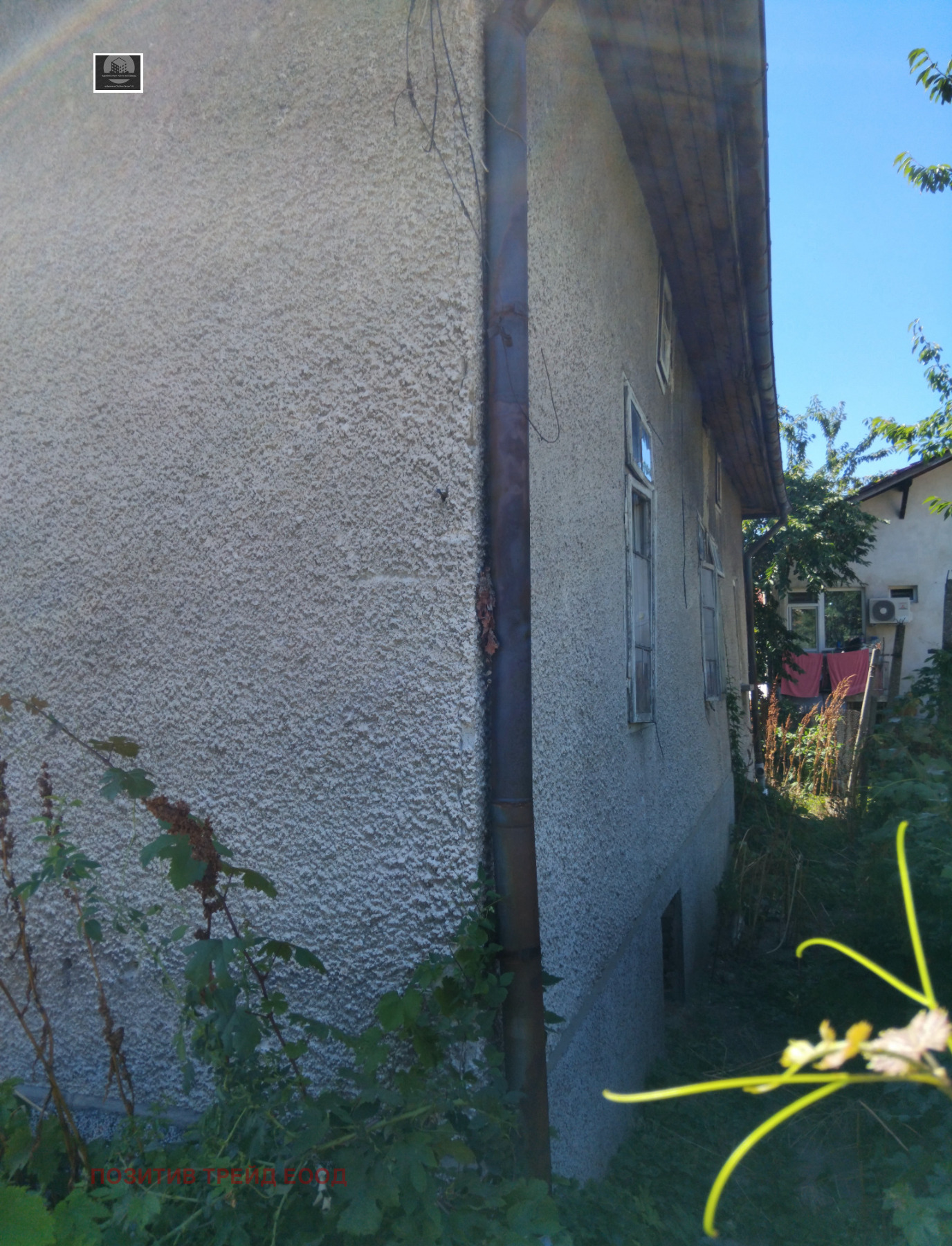 Продава КЪЩА, гр. Дупница, област Кюстендил, снимка 3 - Къщи - 55468373