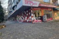 Продава МАГАЗИН, град Видин, Химик • 140000 € • 32415564 — Holmes.bg