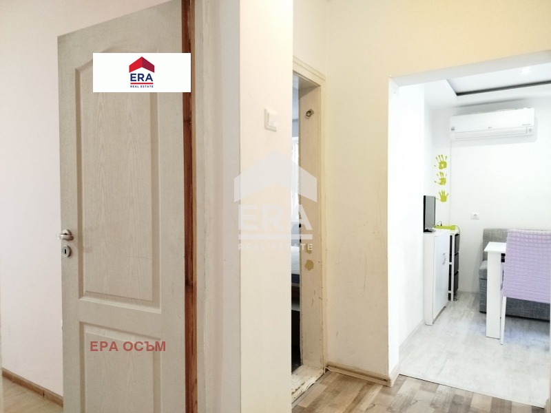 ������� 2-����� | Imot.bg � ����������� 7