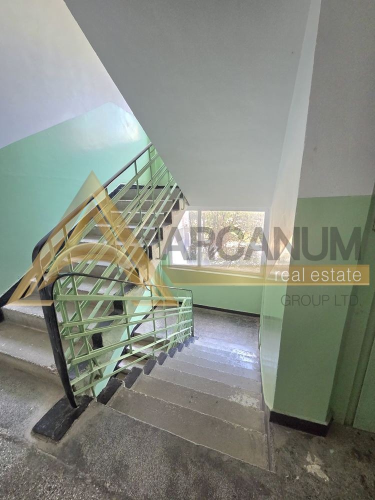 ������� 2-����� | Imot.bg � ����������� 14