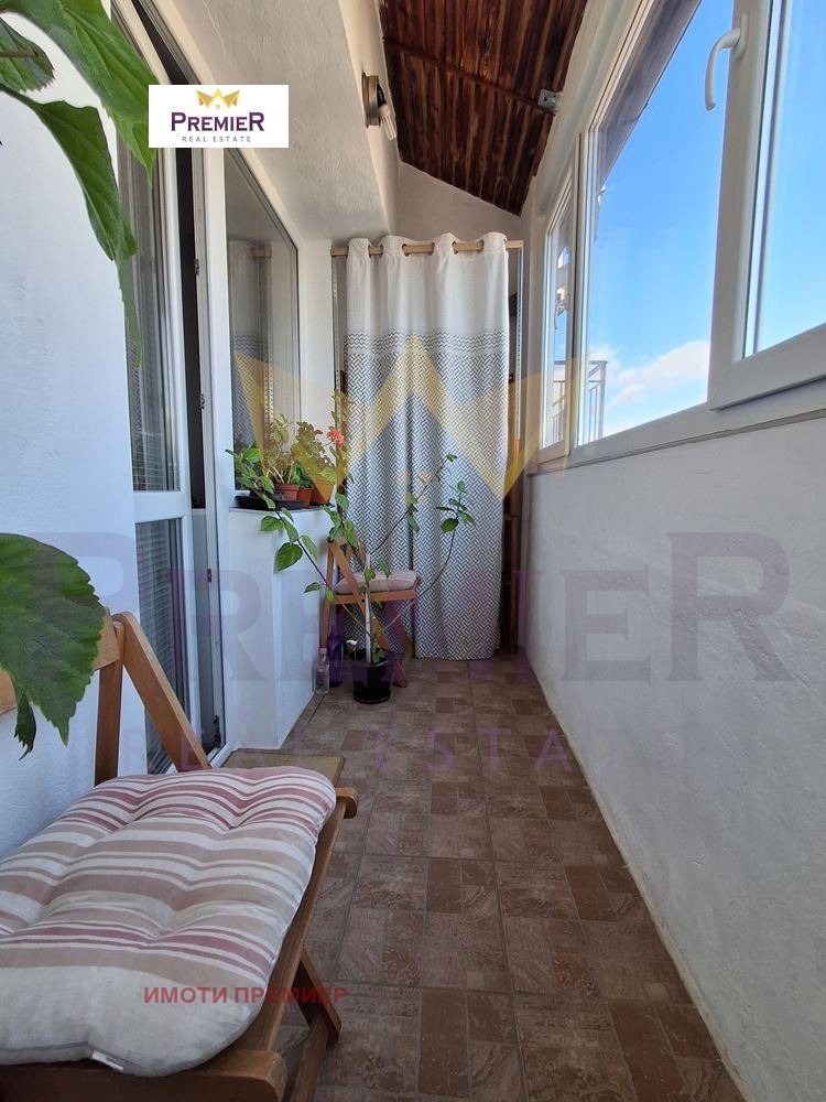 ������� 4-����� | Imot.bg � ����������� 11