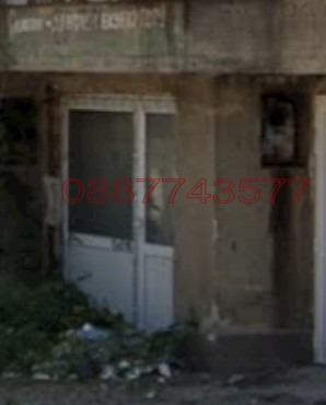 ������� ����� | Imot.bg � ����������� 1