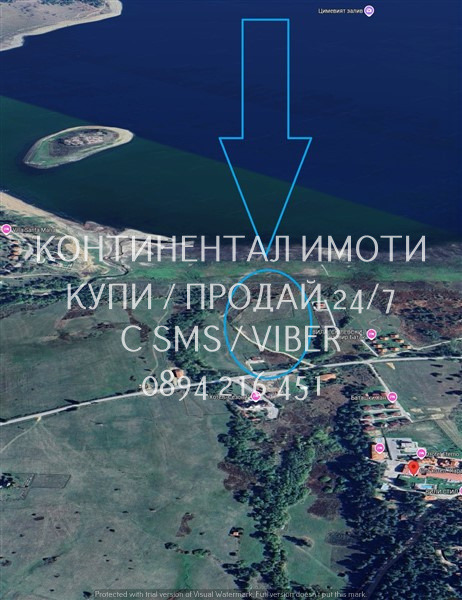 ������� ������ | Imot.bg � ����������� 8