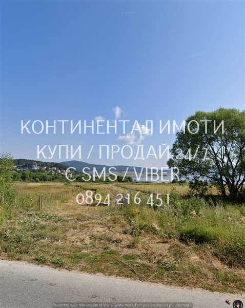 ������� ������ | Imot.bg � ����������� 1