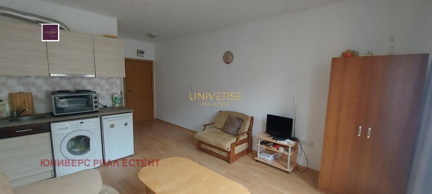 ������� 1-����� | Imot.bg � ����������� 3