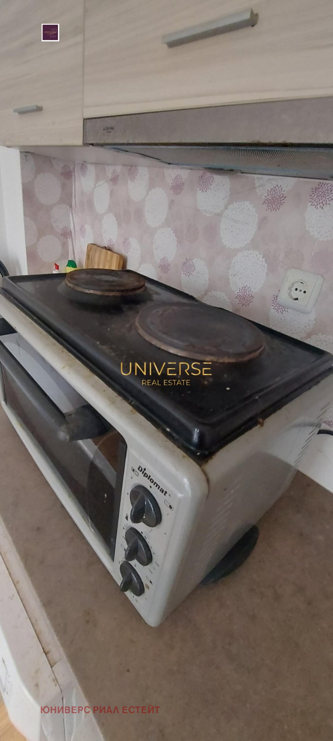 ������� 1-����� | Imot.bg � ����������� 5