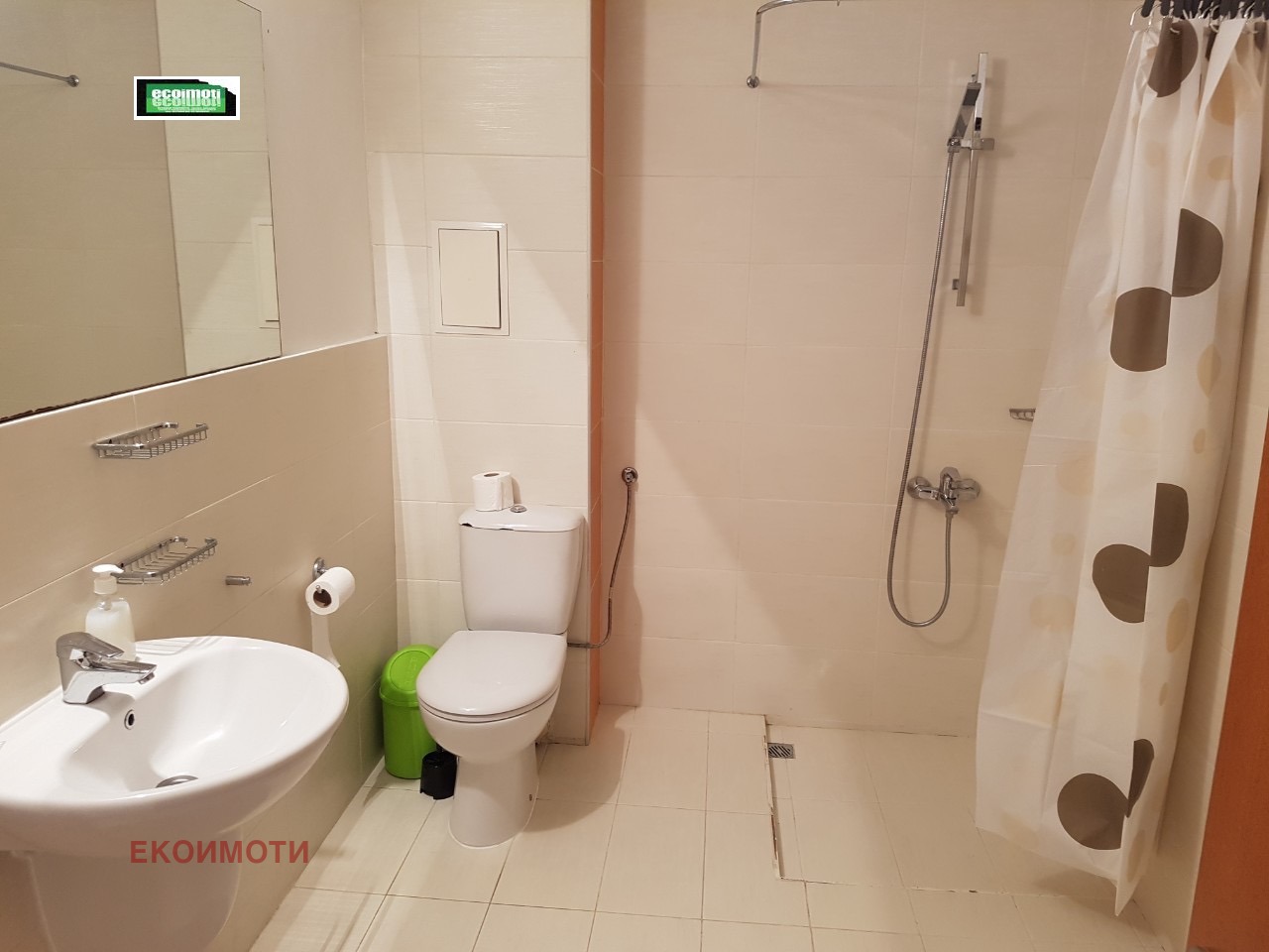 ������� 2-����� | Imot.bg � ����������� 7