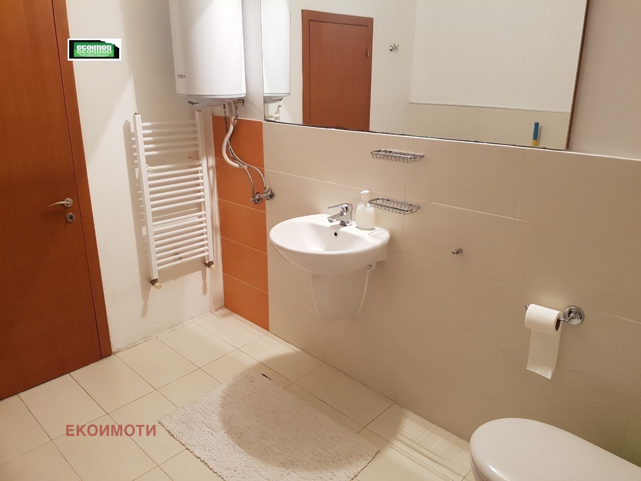 ������� 2-����� | Imot.bg � ����������� 8