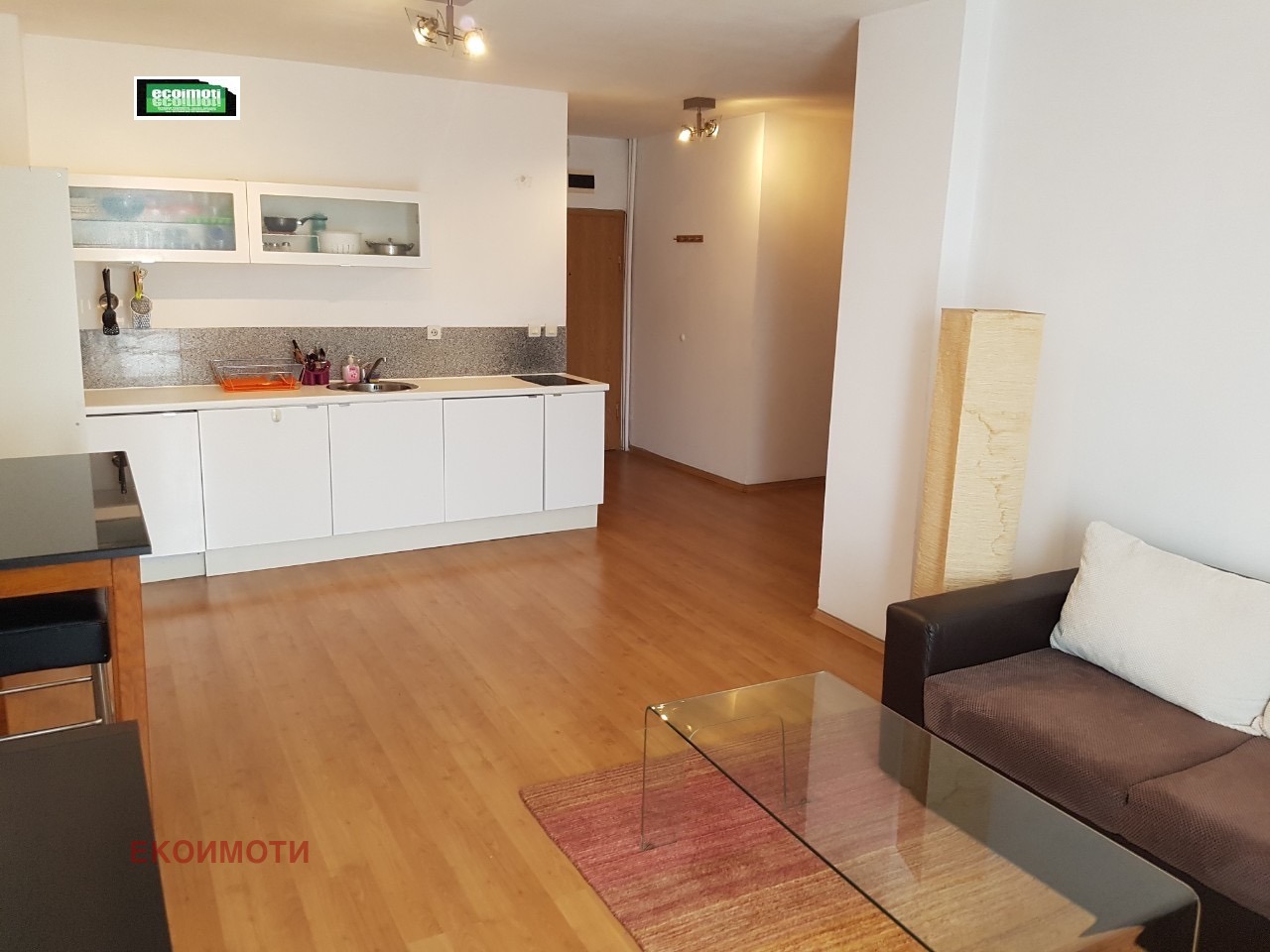 ������� 2-����� | Imot.bg � ����������� 1