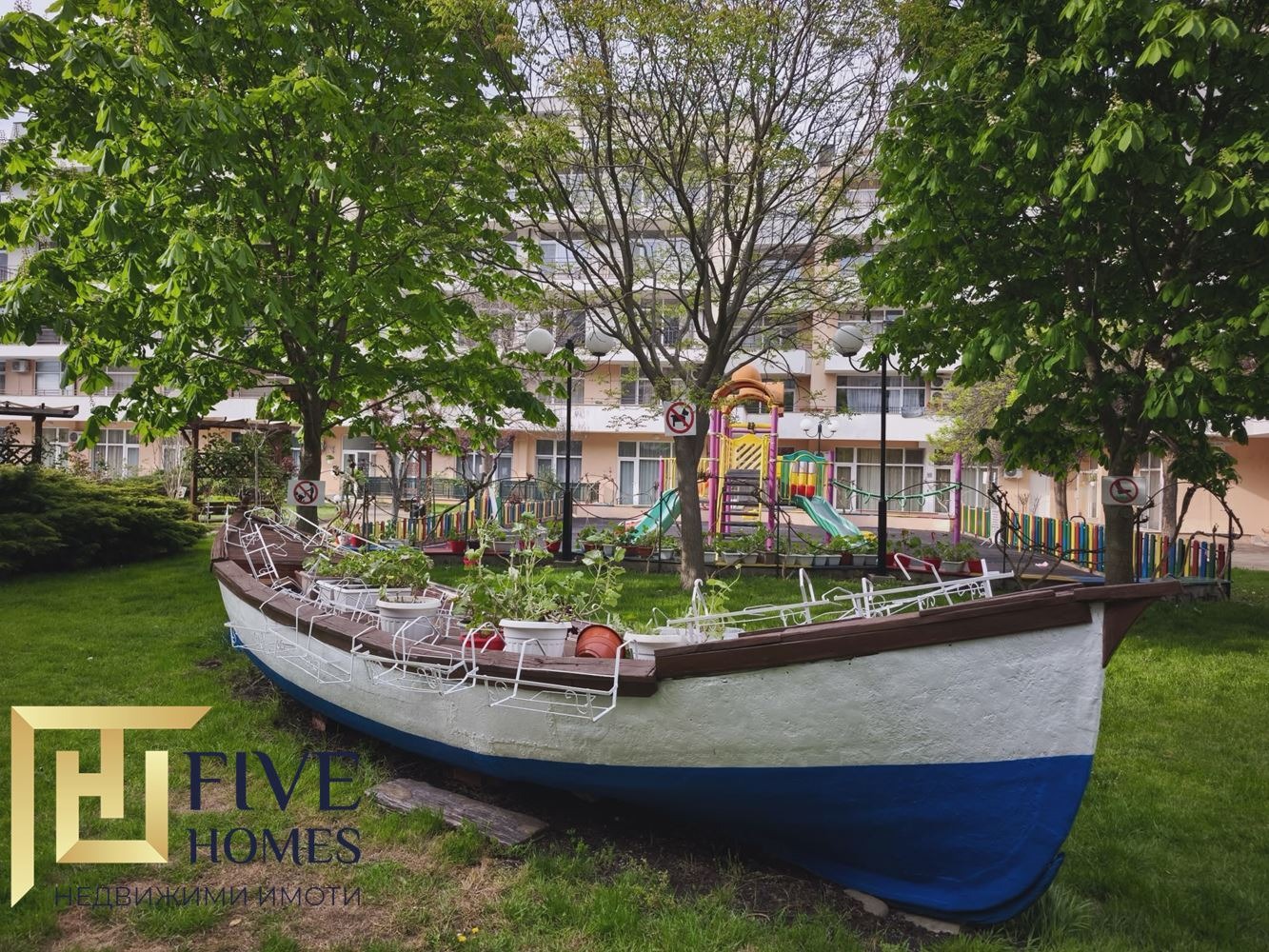 ������� 2-����� | Imot.bg � ����������� 17