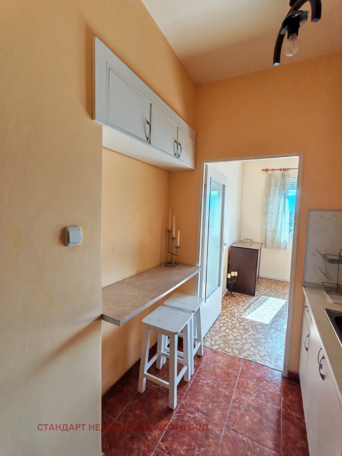 ������� 2-����� | Imot.bg � ����������� 8