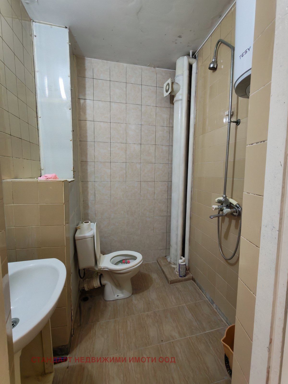 ������� 2-����� | Imot.bg � ����������� 11