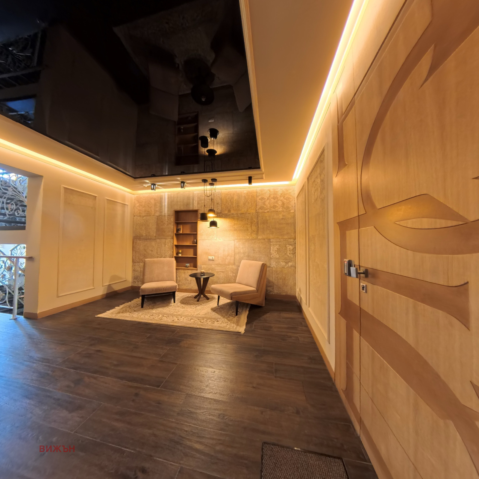 Продава 3-СТАЕН | Imot.bg — изображение 12