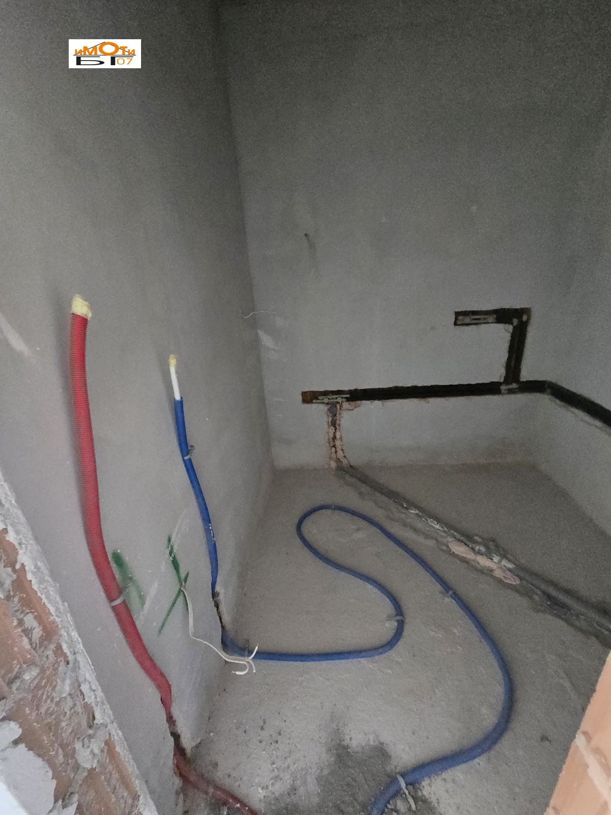 ������� 3-����� | Imot.bg � ����������� 8