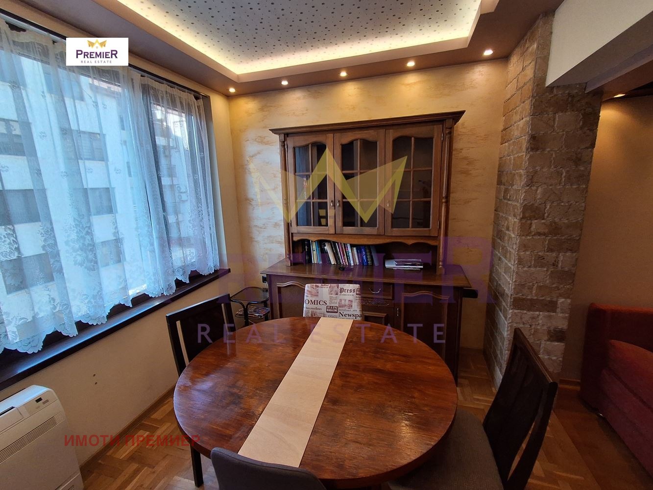 ������� 4-����� | Imot.bg � ����������� 3