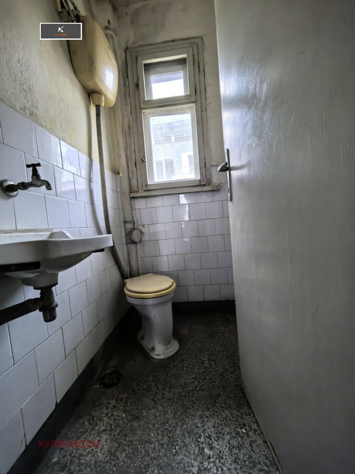 ������� ���������� | Imot.bg � ����������� 14