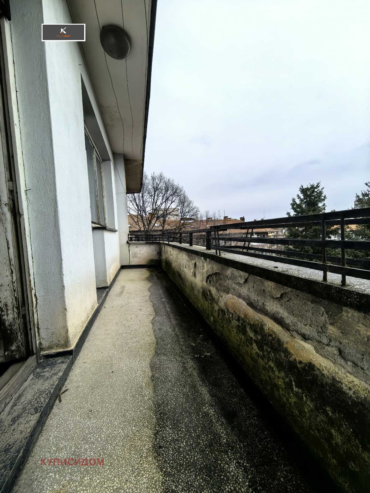 ������� ���������� | Imot.bg � ����������� 15