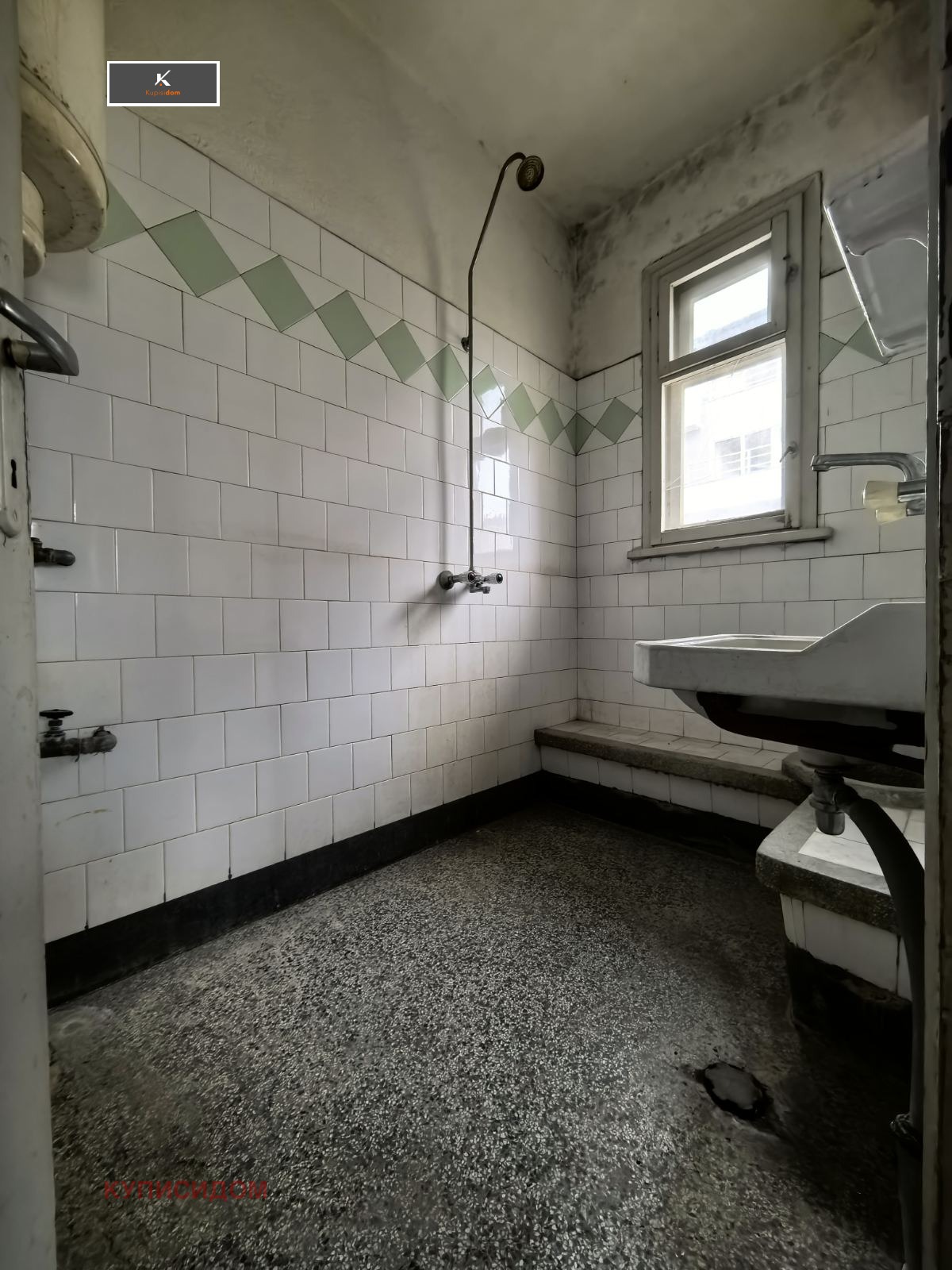 ������� ���������� | Imot.bg � ����������� 13