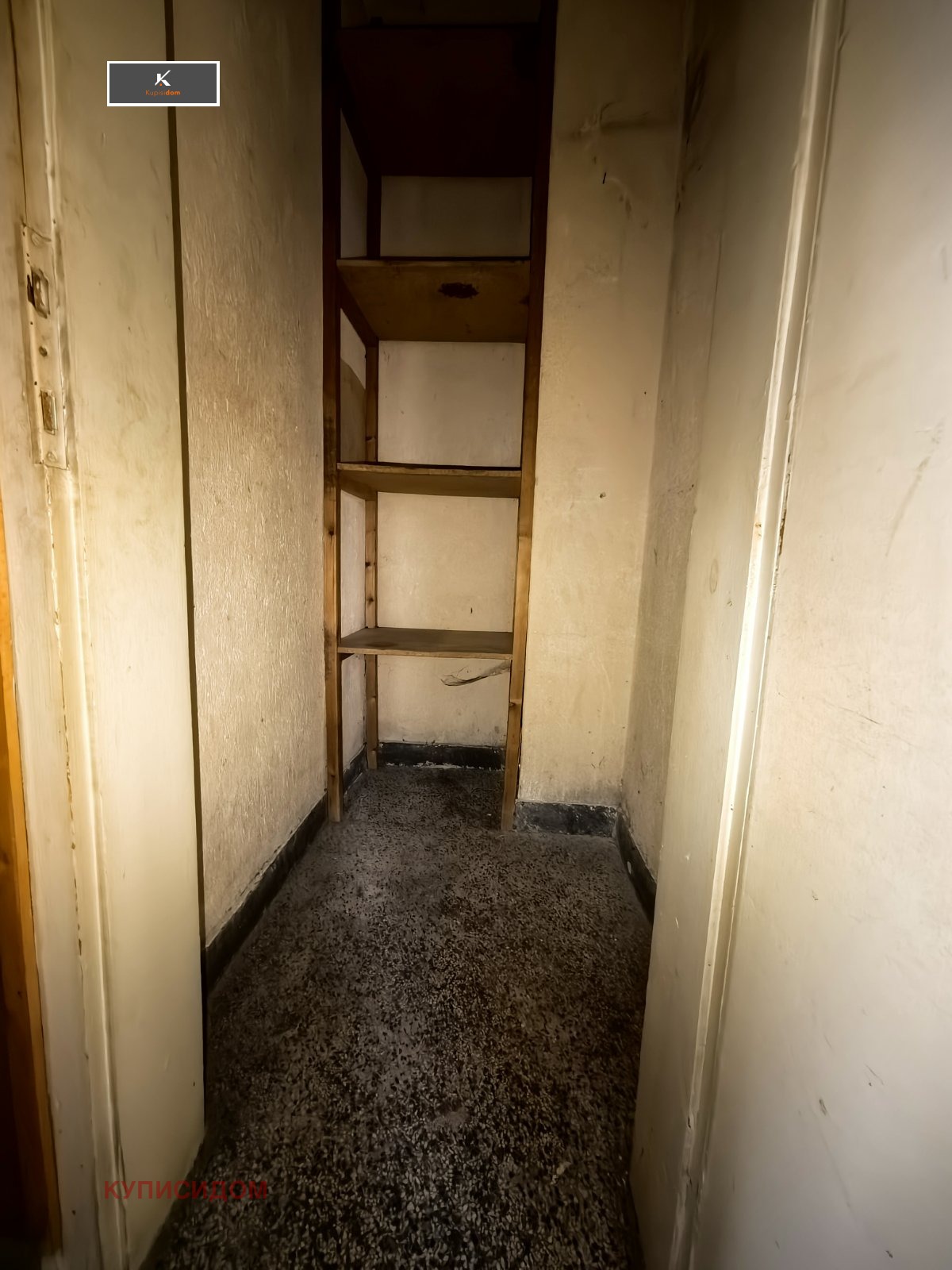 ������� ���������� | Imot.bg � ����������� 12