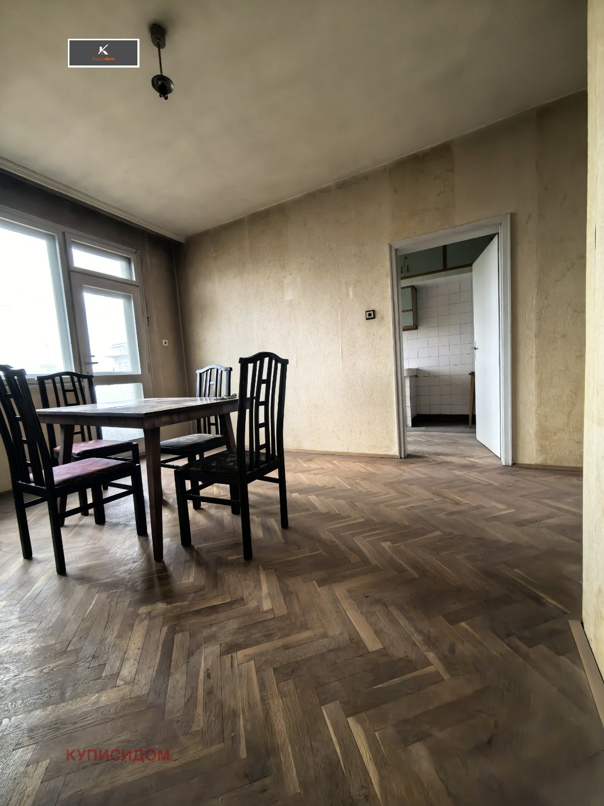 ������� ���������� | Imot.bg � ����������� 3