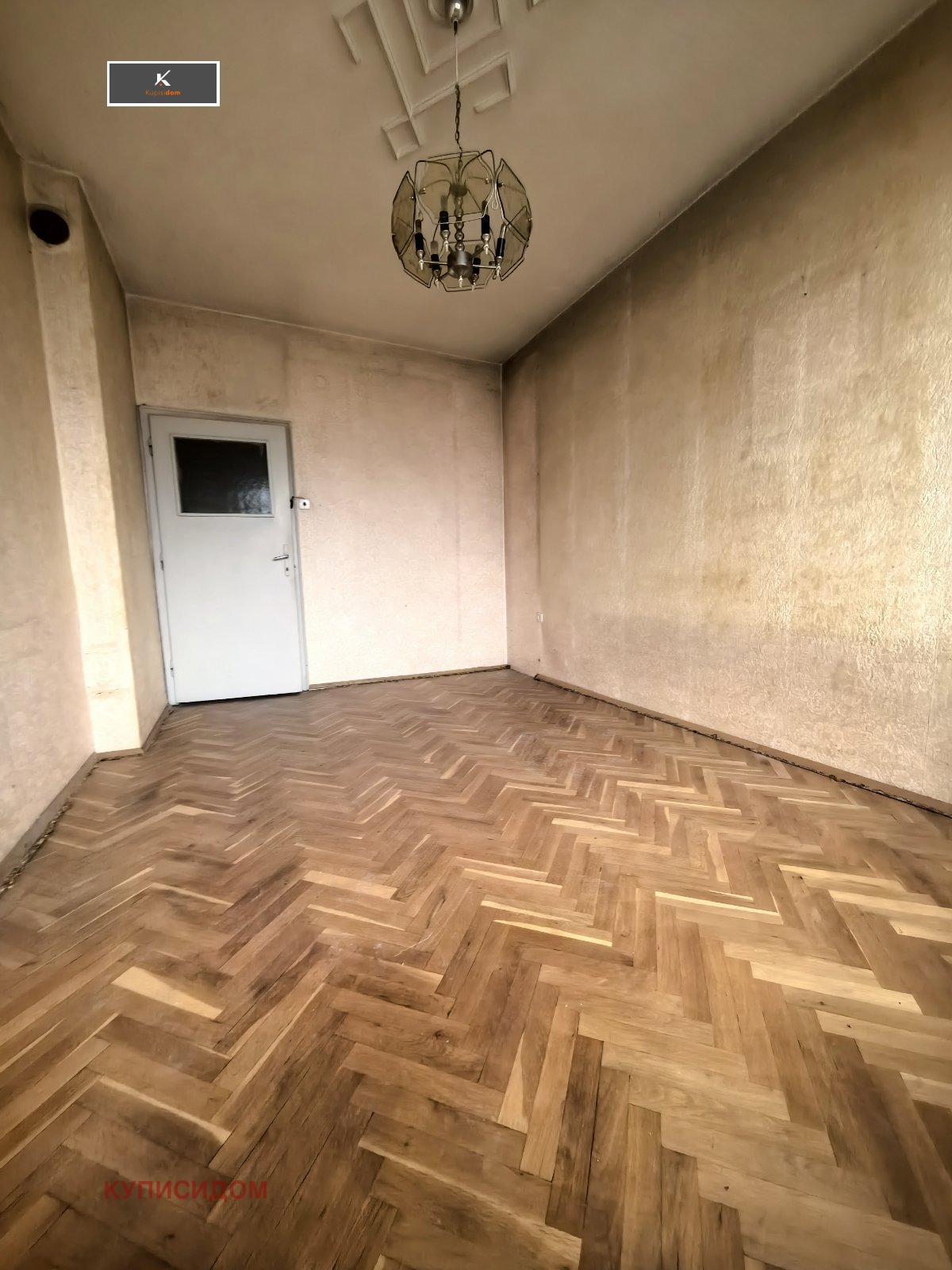 ������� ���������� | Imot.bg � ����������� 5