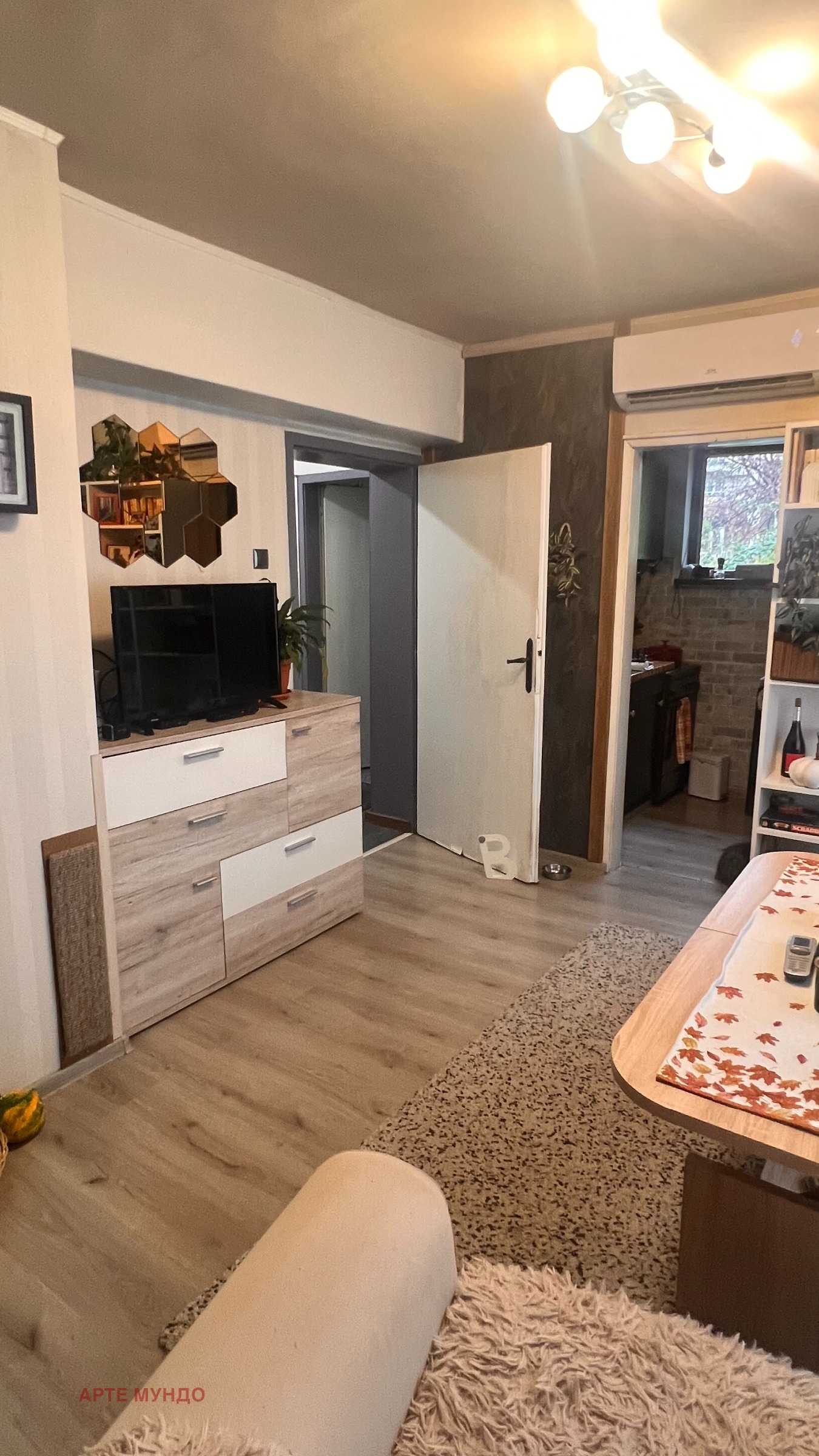 ������� ���� �� ���� | Imot.bg � ����������� 16