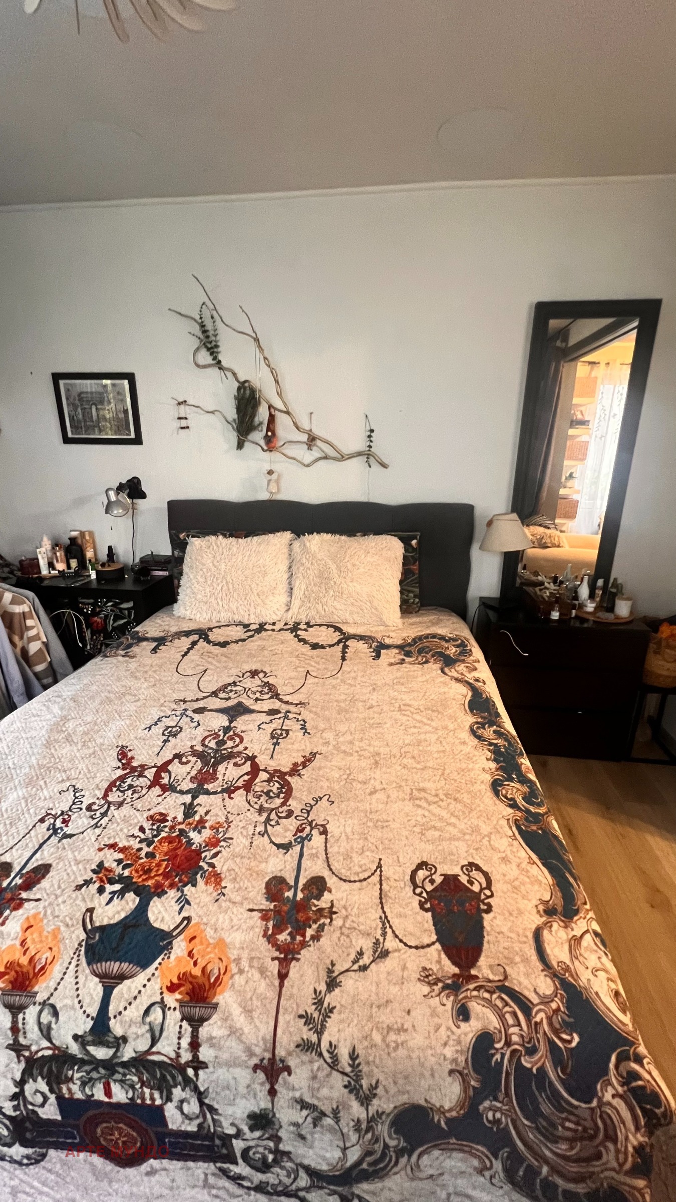 ������� ���� �� ���� | Imot.bg � ����������� 13