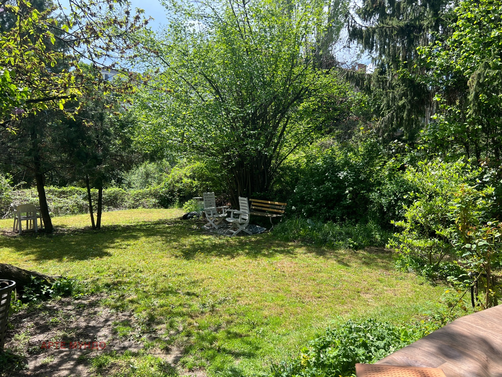 ������� ���� �� ���� | Imot.bg � ����������� 7