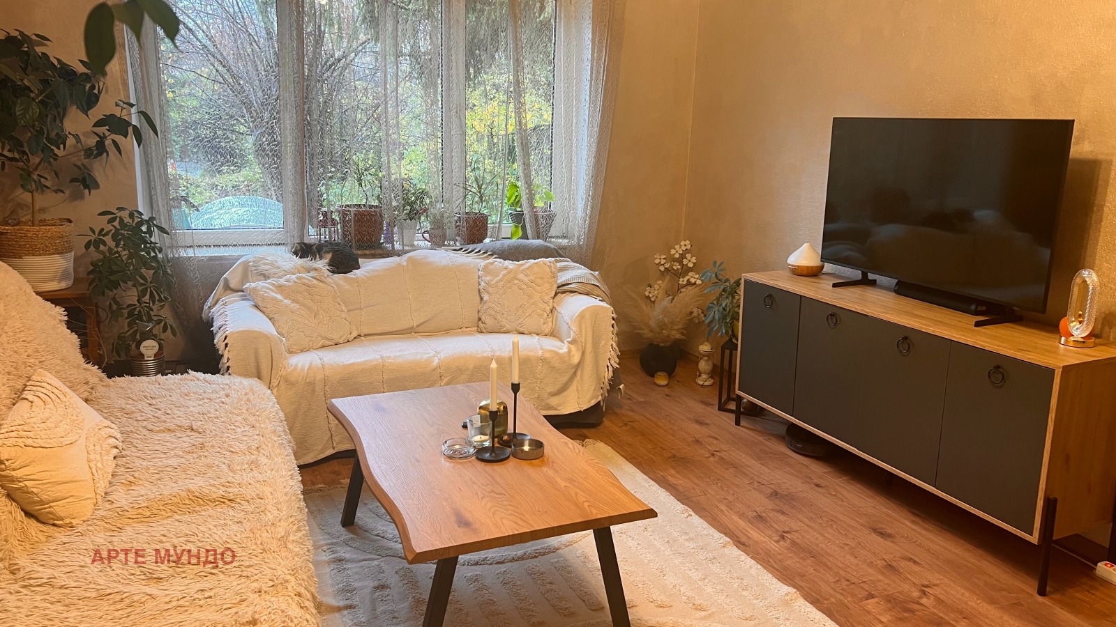 ������� ���� �� ���� | Imot.bg � ����������� 8