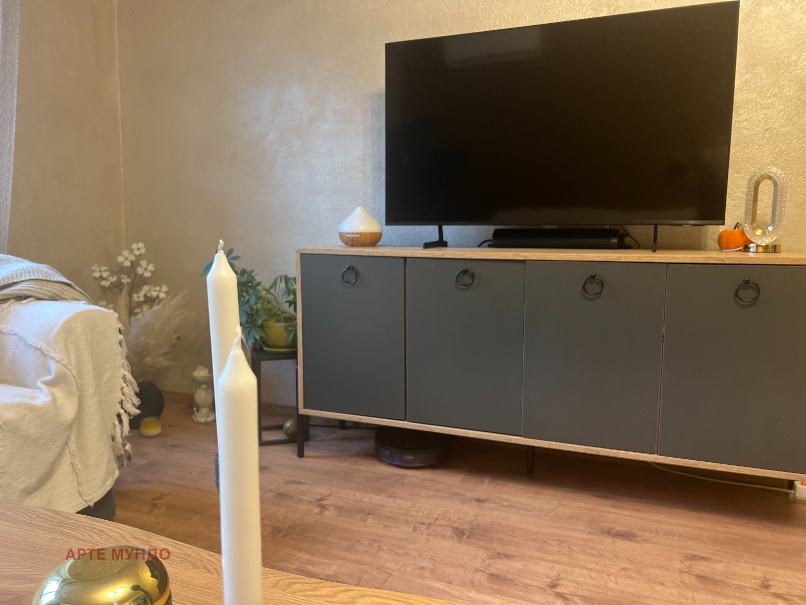 ������� ���� �� ���� | Imot.bg � ����������� 9