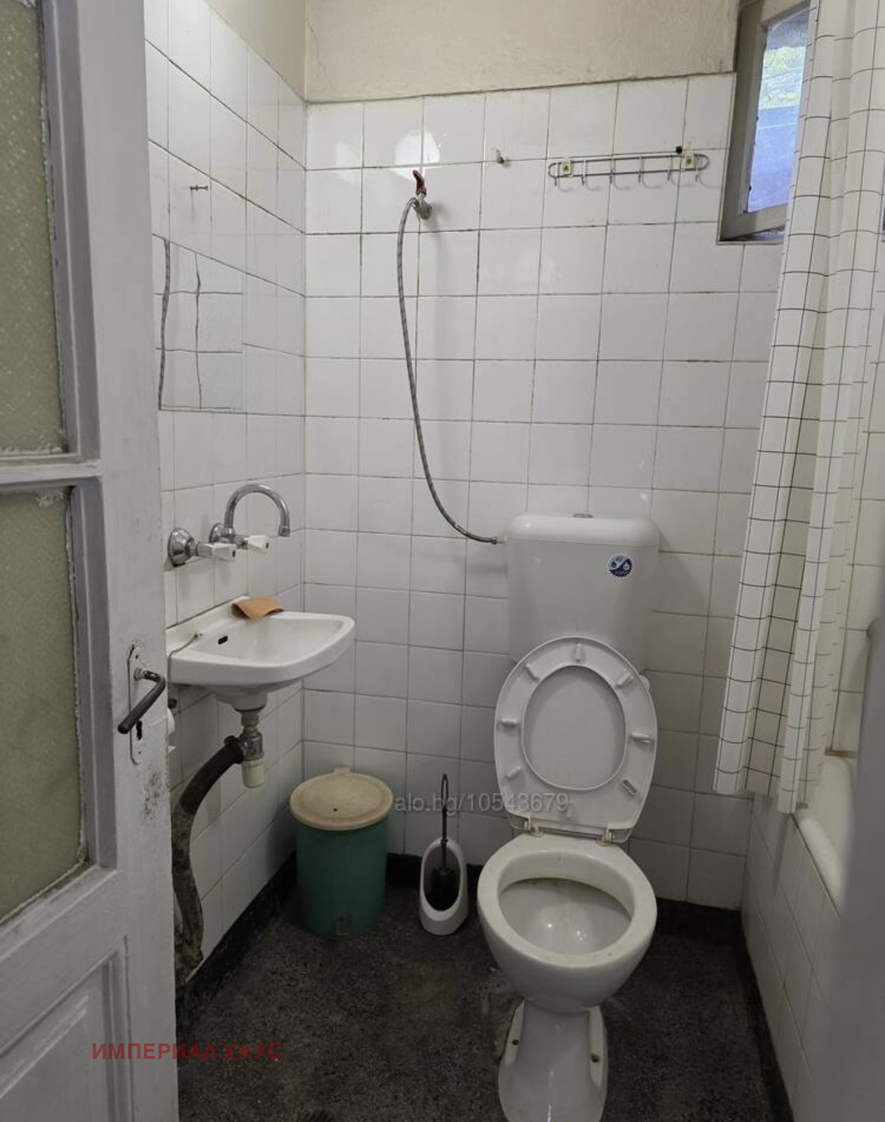 ������� ���� �� ���� | Imot.bg � ����������� 2